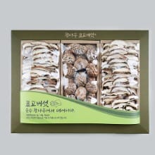 참나무 원목 재배 무농약 국내산 흑화고 혼합 선물세트